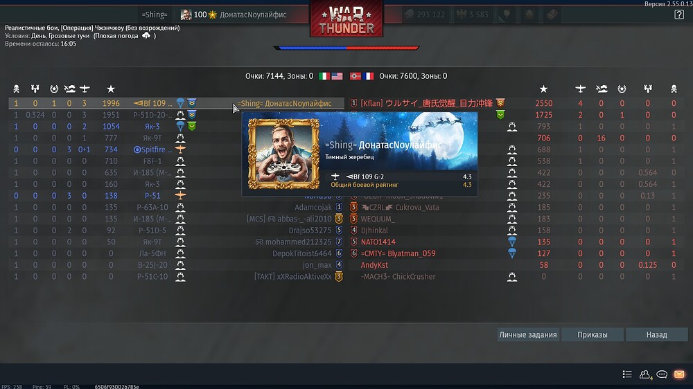 shot 2026.03.19 17.58.41