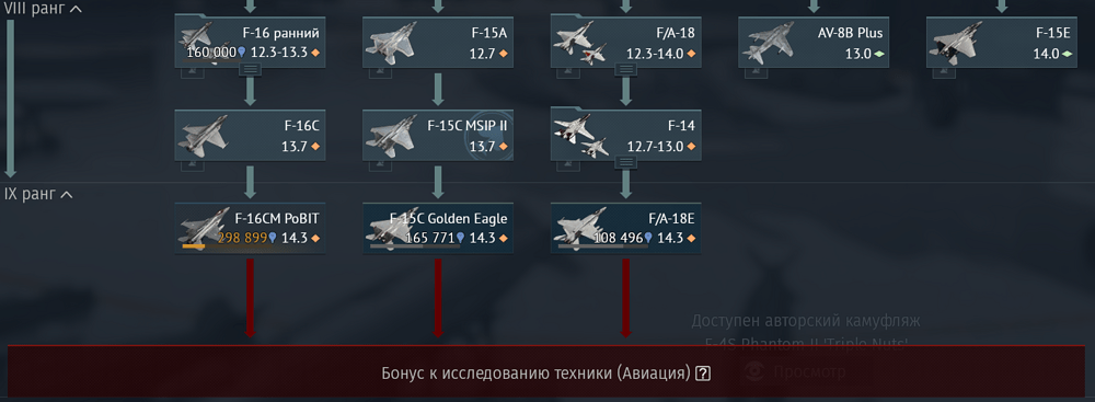 Снимок экрана 2026-06-15 174124