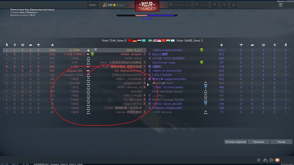 shot 2026.10.29 15.27.44