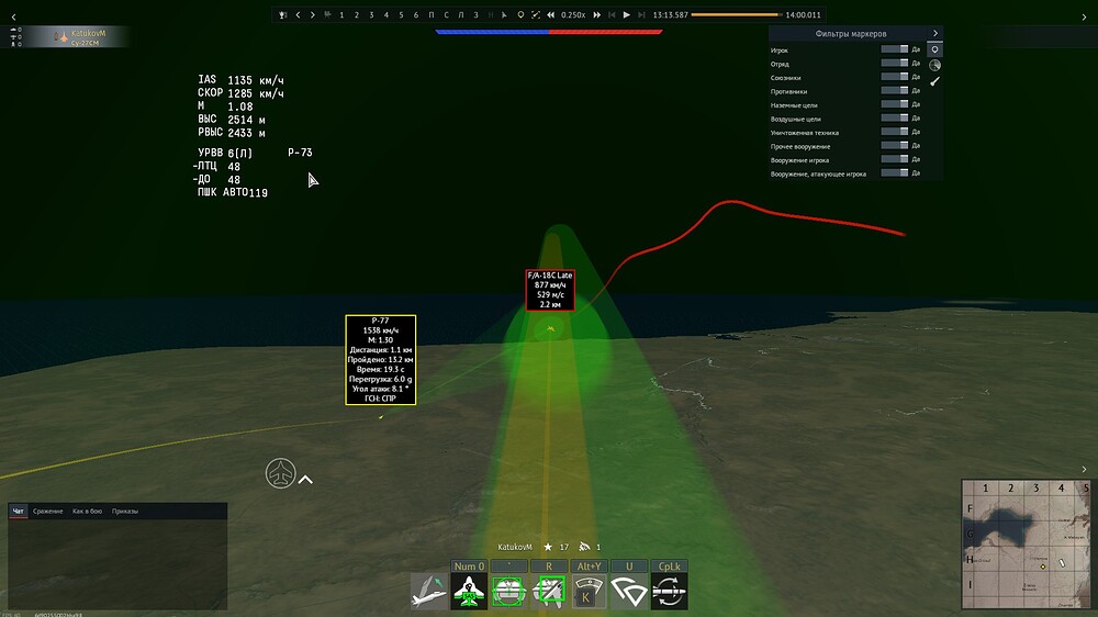 shot 2026.07.09 00.52.49