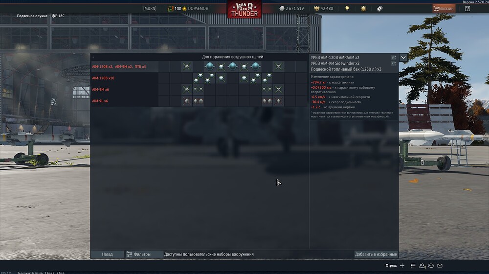 shot 2026.06.28 12.35.31