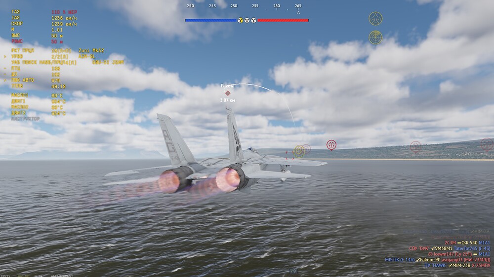 shot 2026.04.02 11.03.22