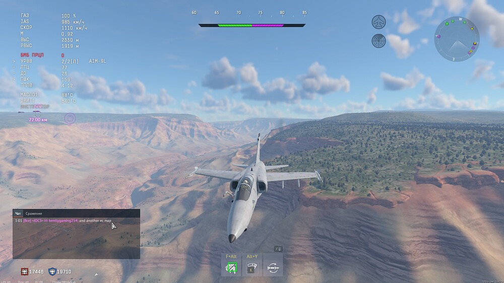 shot 2026.09.13 21.29.46