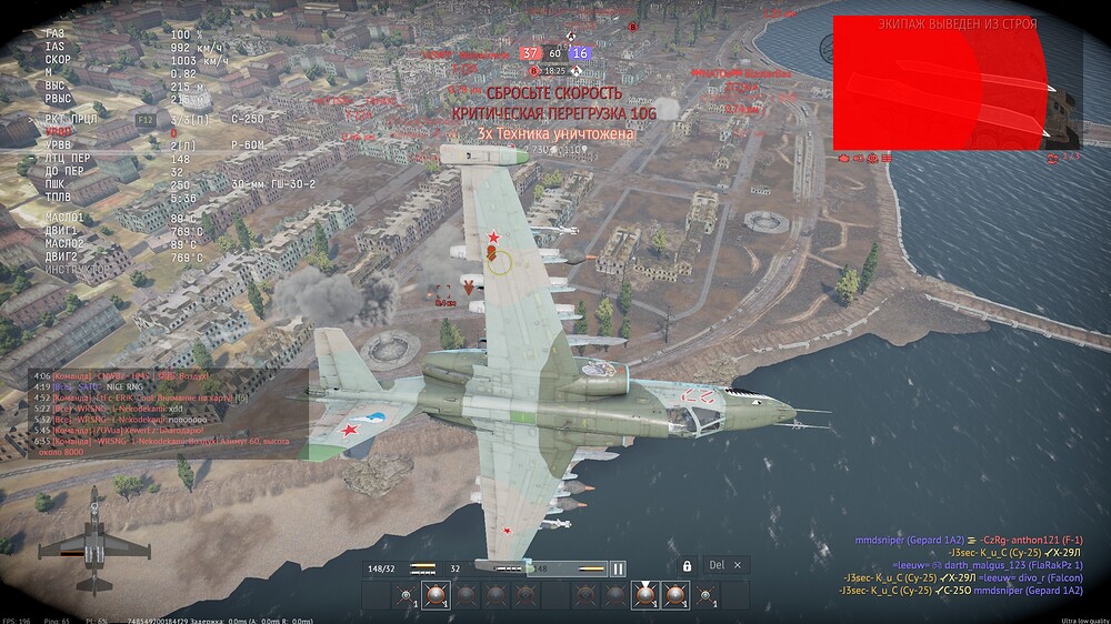 shot 2026.09.23 18.43.12