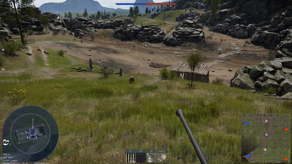 shot 2026.06.06 13.57.50