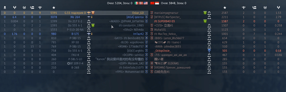 Screenshot_1336