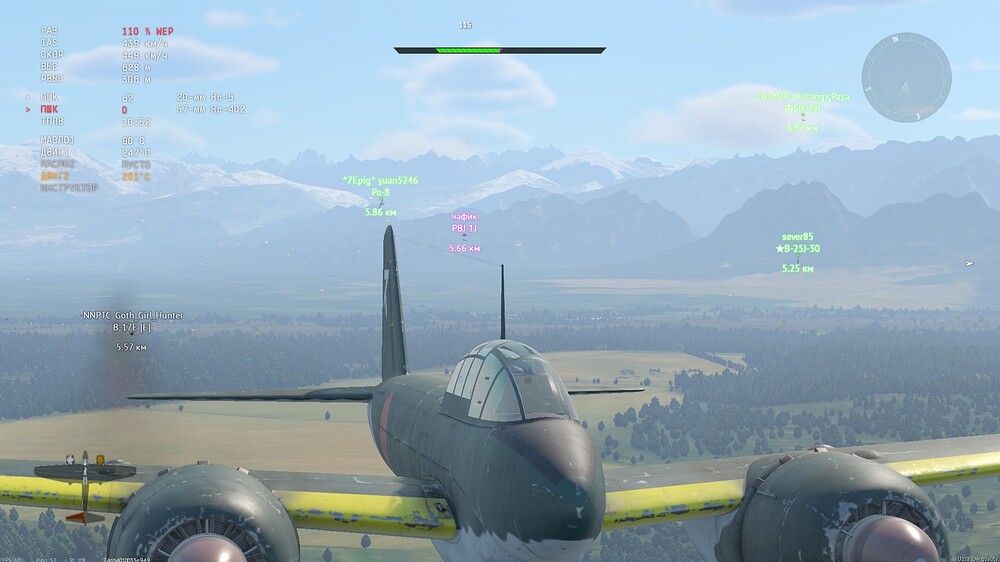 shot 2026.09.27 20.38.53