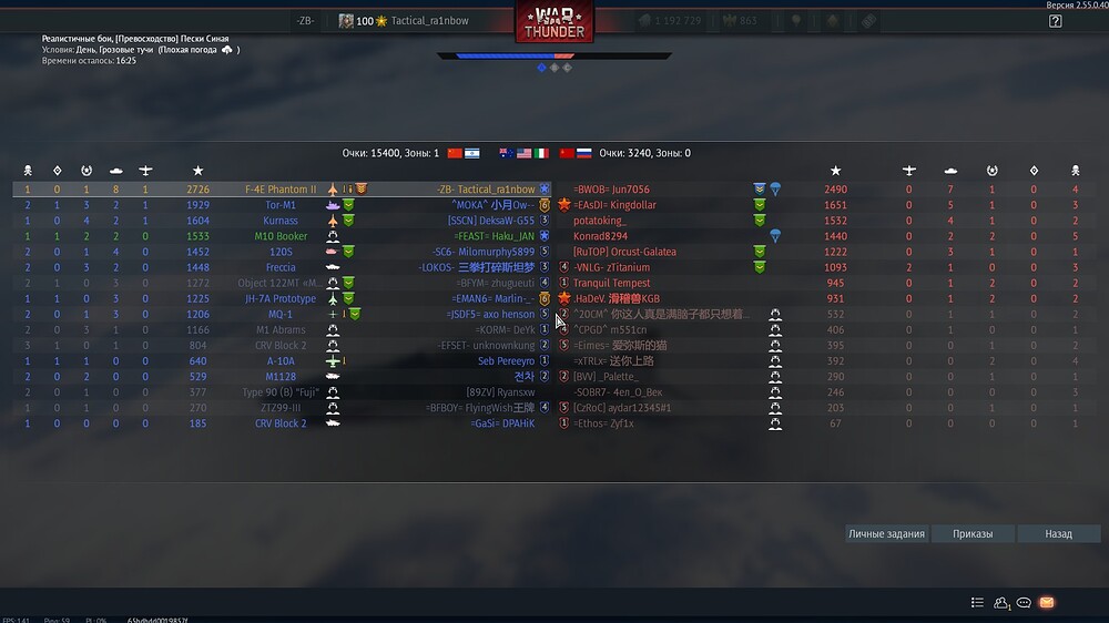 shot 2026.03.28 09.55.20