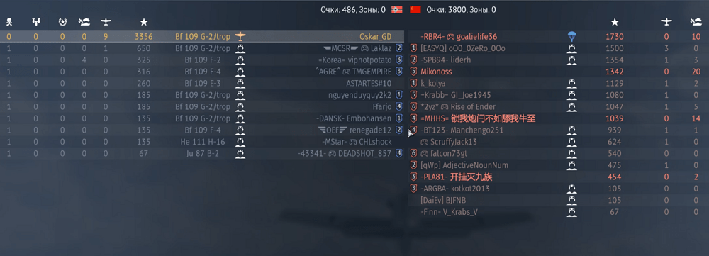 Screenshot_677