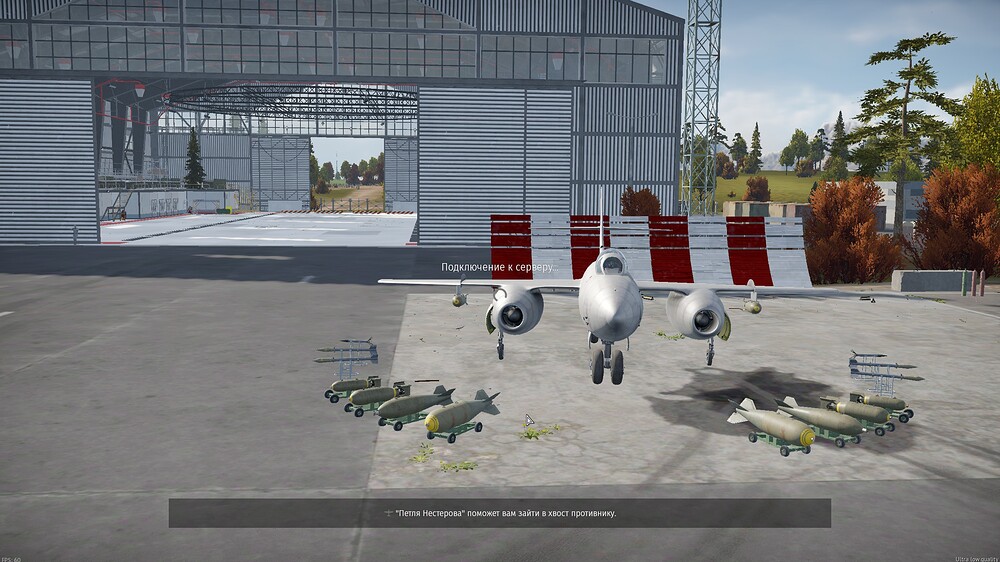 shot 2026.03.17 18.28.31