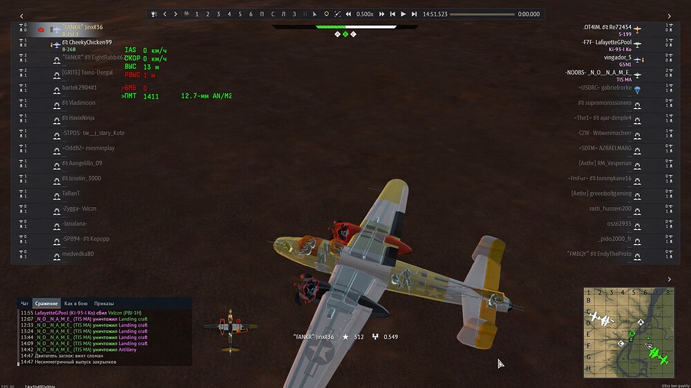 shot 2026.09.27 01.56.04
