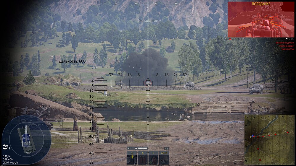 shot 2026.04.20 22.33.38