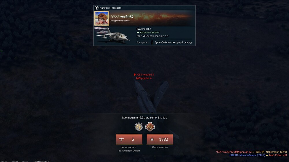 shot 2026.09.09 23.42.05