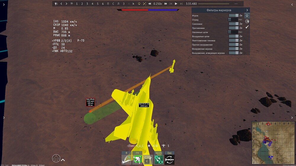 shot 2026.04.04 22.56.02