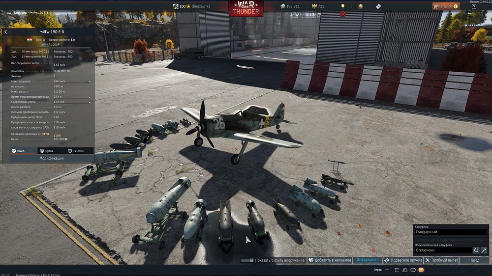 shot 2026.03.05 09.02.40