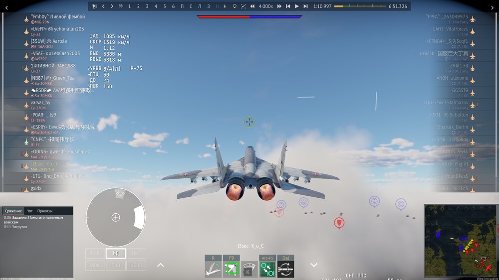 shot 2026.03.27 13.19.43