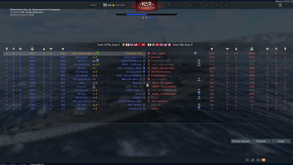 shot 2026.03.13 22.31.28