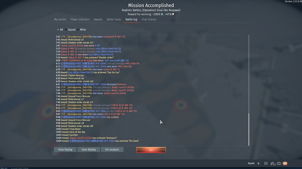 shot 2026.03.27 16.56.46