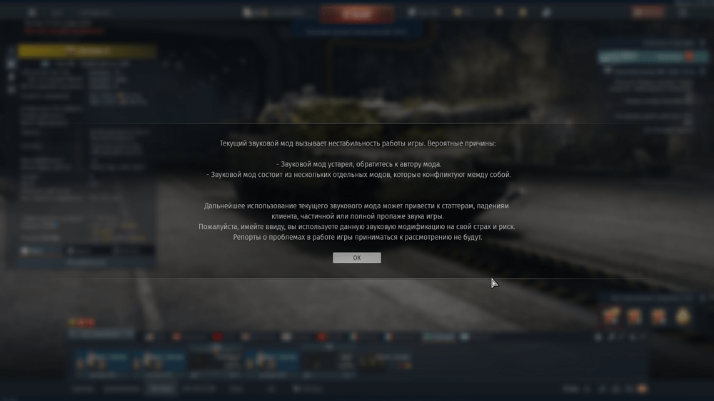 aces_D3YGBgAscF