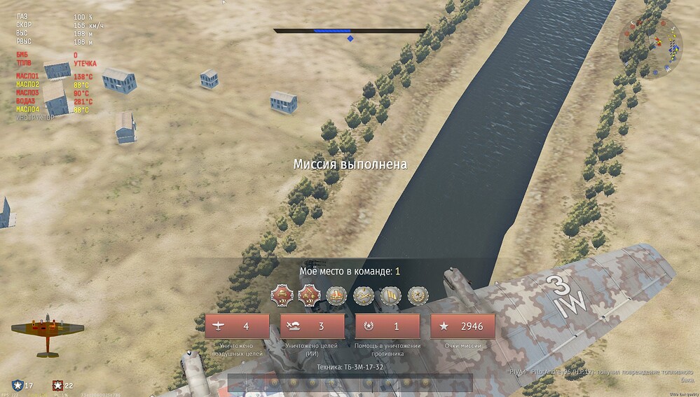 shot 2026.09.16 13.40.53
