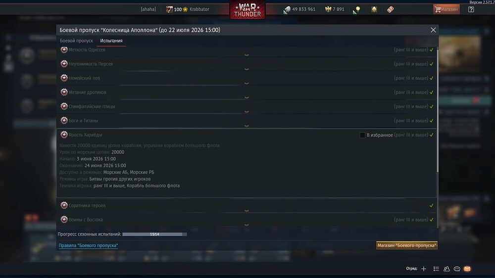 203CA8~1