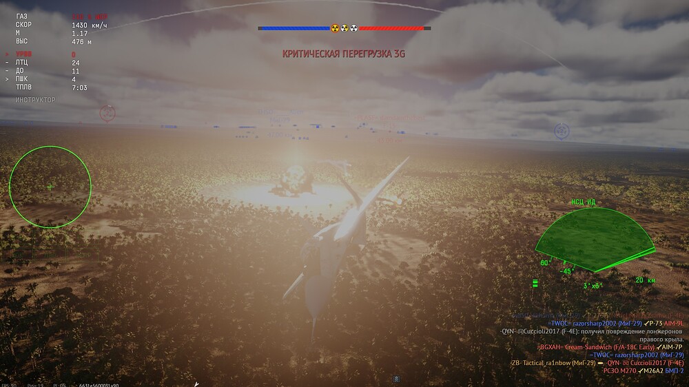 shot 2026.04.02 22.05.05