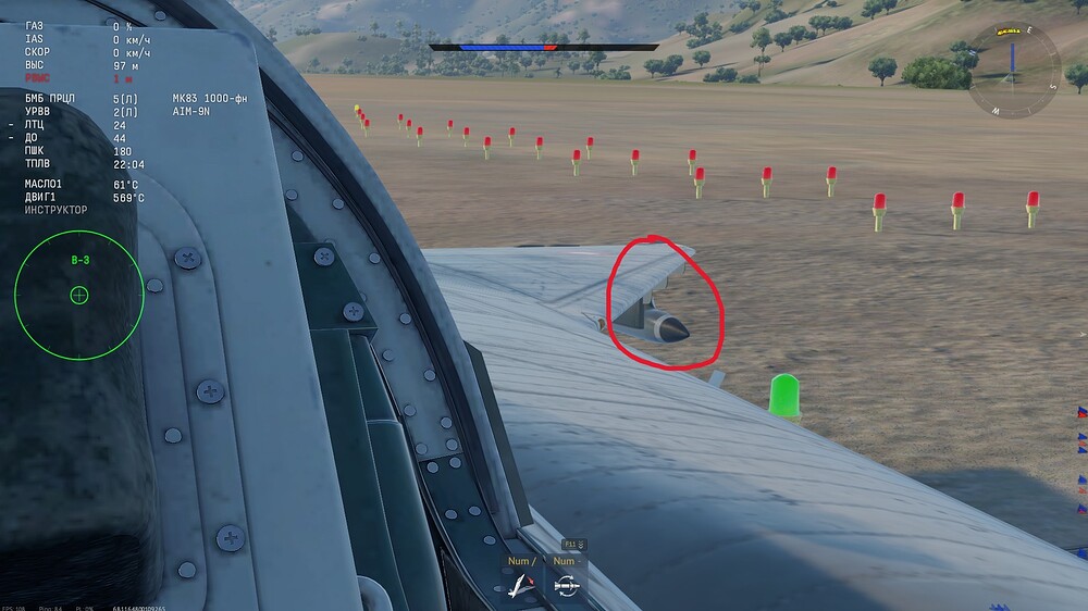 shot 2026.04.25 16.39.08