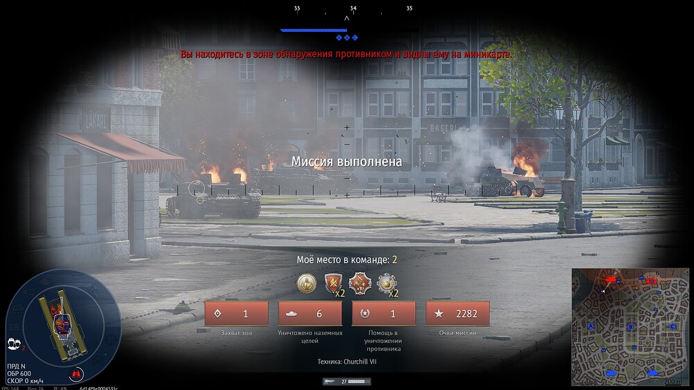 shot 2026.06.25 12.05.31
