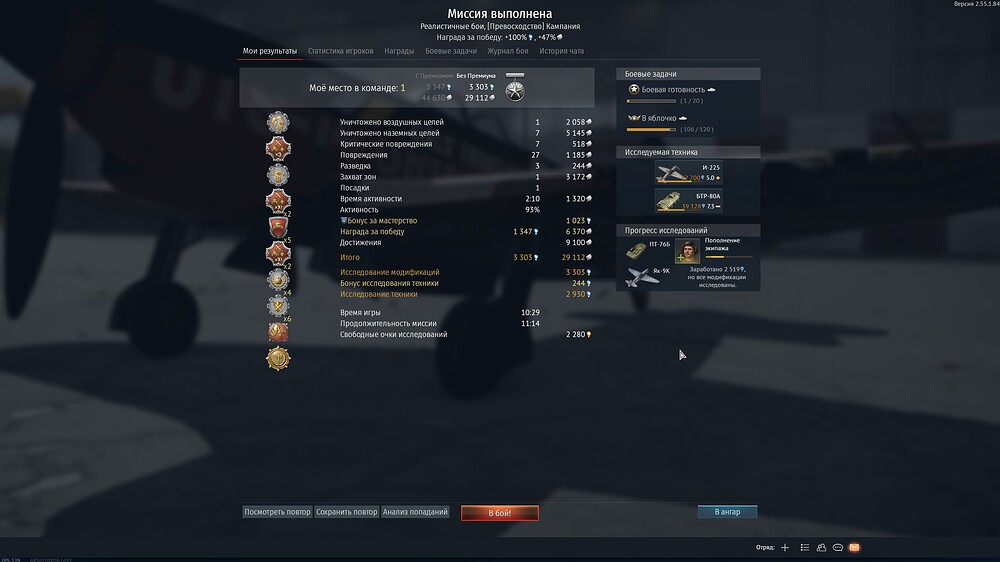 shot 2026.04.28 21.52.17