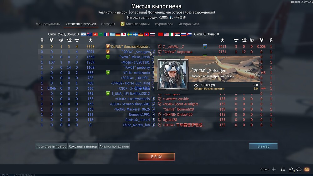 shot 2026.10.01 17.49.51
