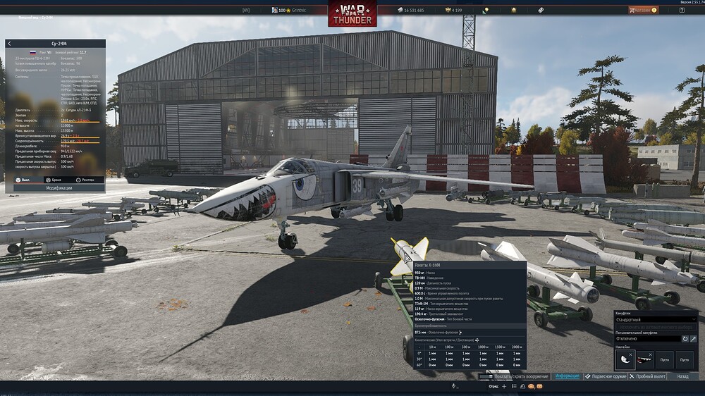 shot 2026.04.21 21.07.21