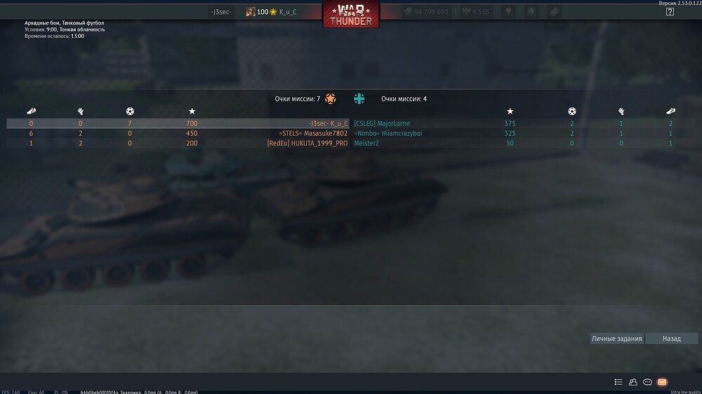 shot 2026.03.15 15.55.15