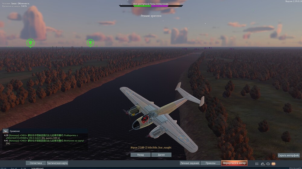 shot 2026.09.19 17.39.38