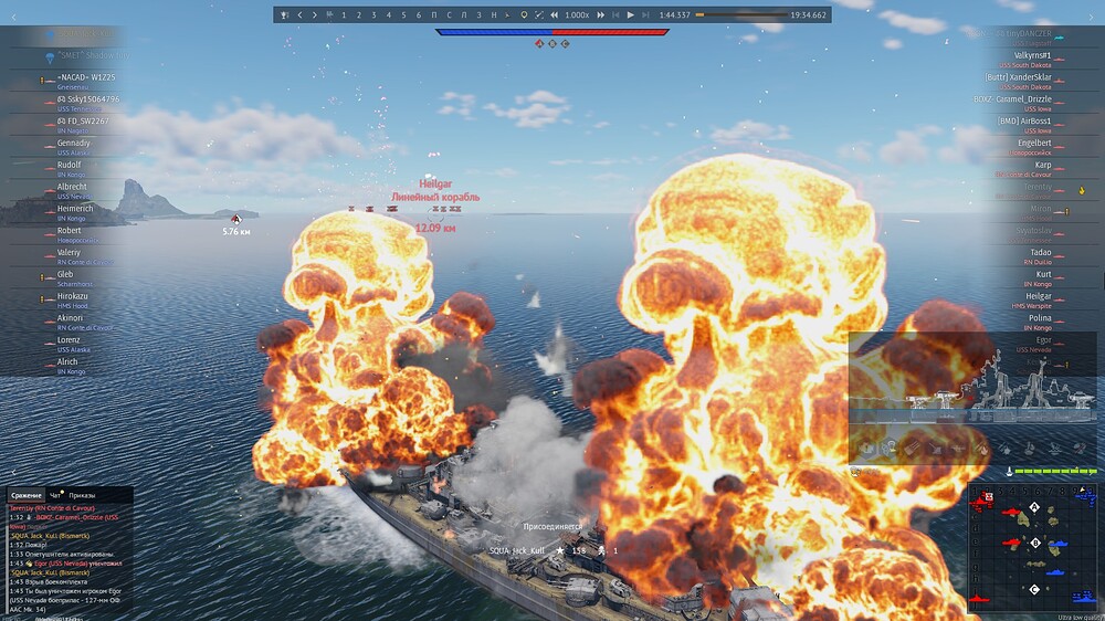 shot 2026.03.11 16.03.21