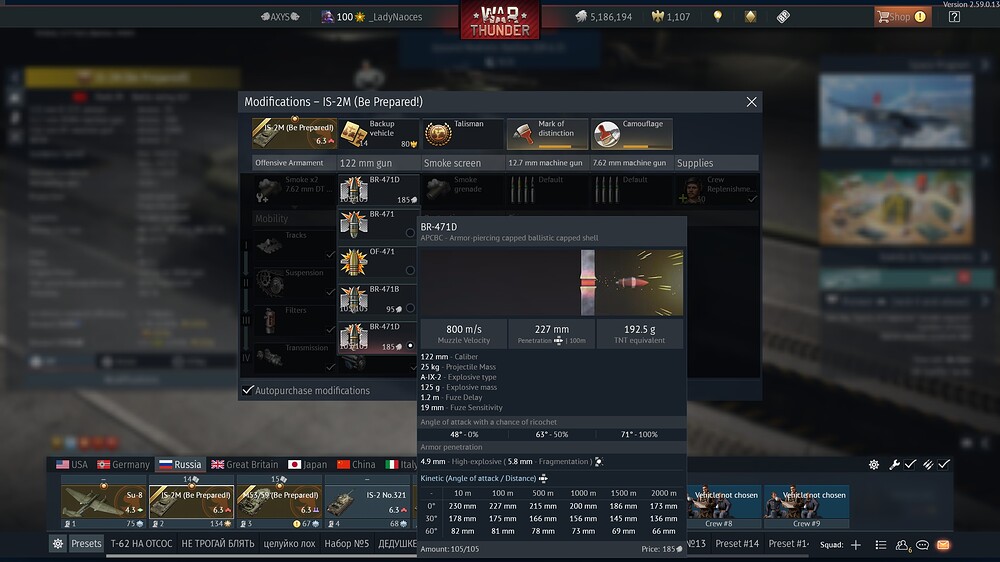 shot 2026.09.21 16.56.50