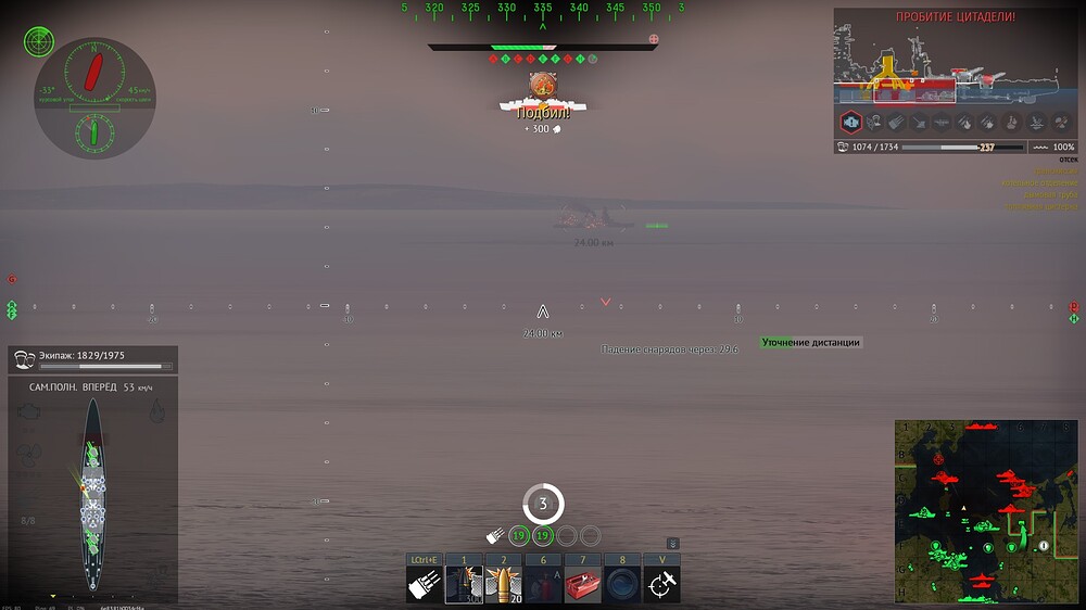 shot 2026.07.12 23.37.40