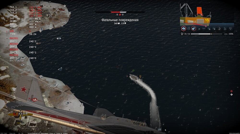 shot 2026.09.23 10.04.44