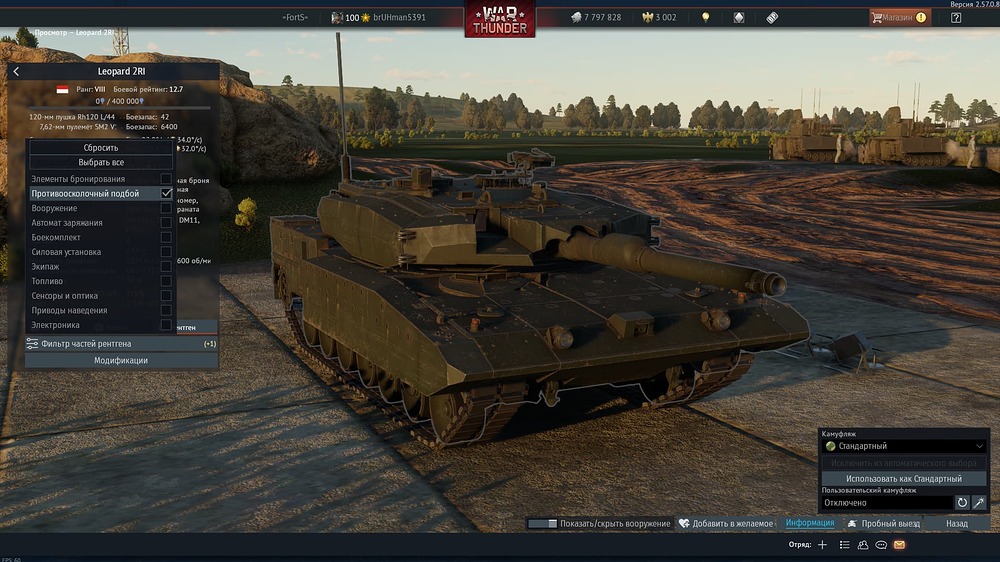 War Thunder Screenshot 2026.06.24 - 13.15.08.97