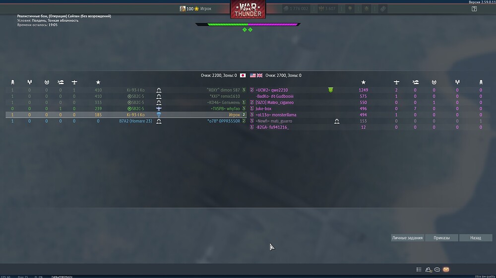 shot 2026.09.17 20.56.34