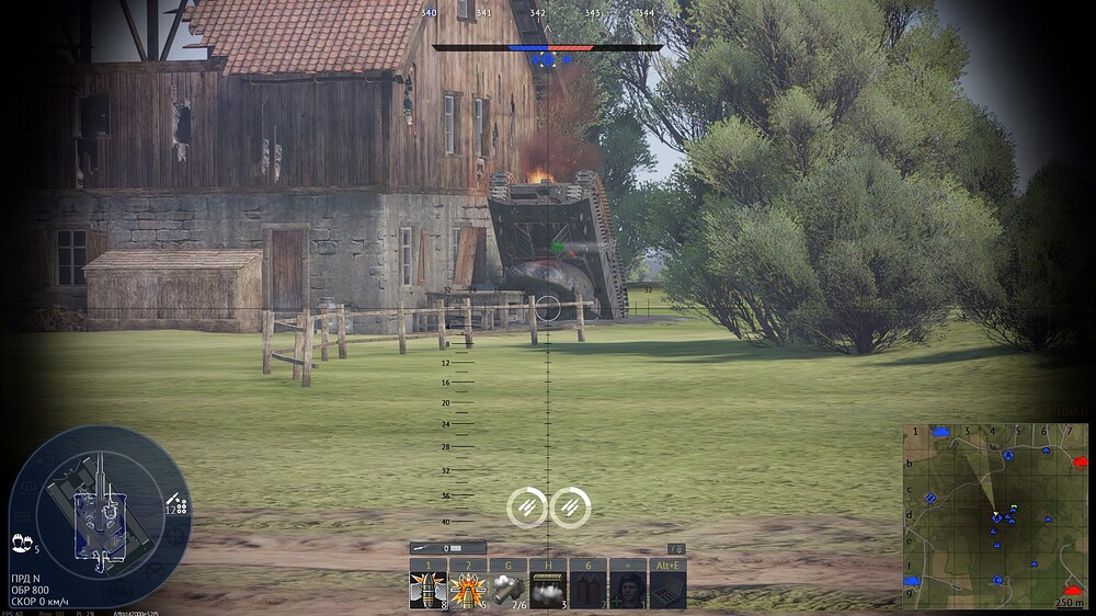 shot 2026.07.30 23.36.53