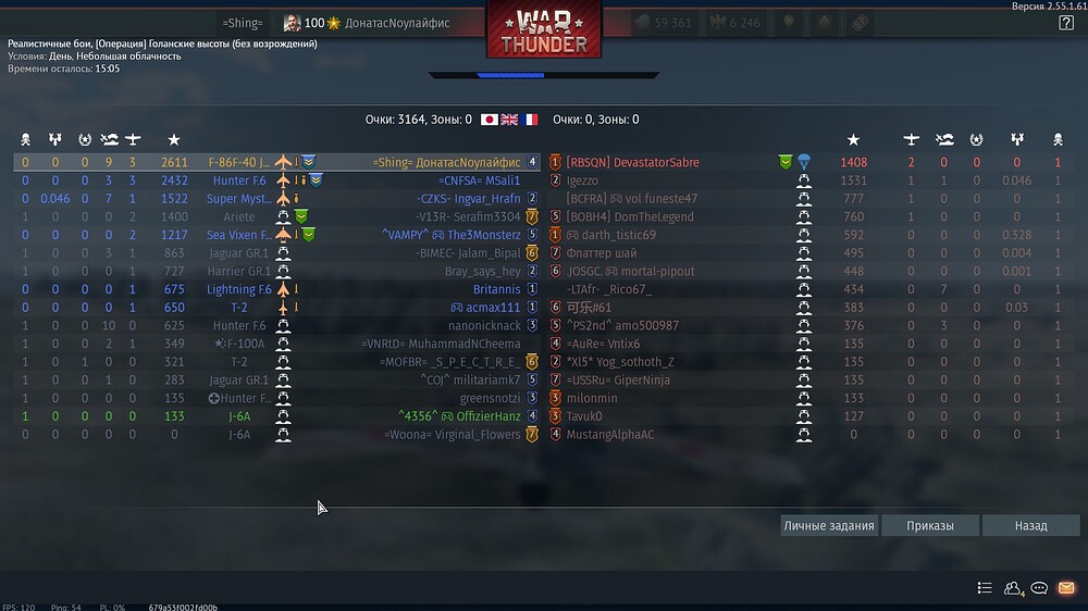 shot 2026.04.20 00.11.39