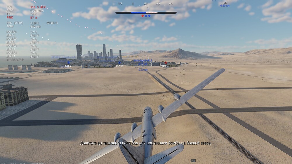 shot 2026.08.01 03.52.46