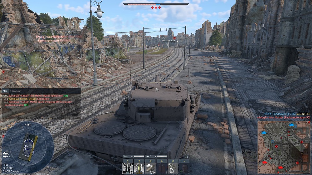 War Thunder Screenshot 2026.05.18 - 17.58.05.50