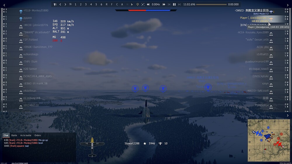 shot 2026.07.29 21.25.04