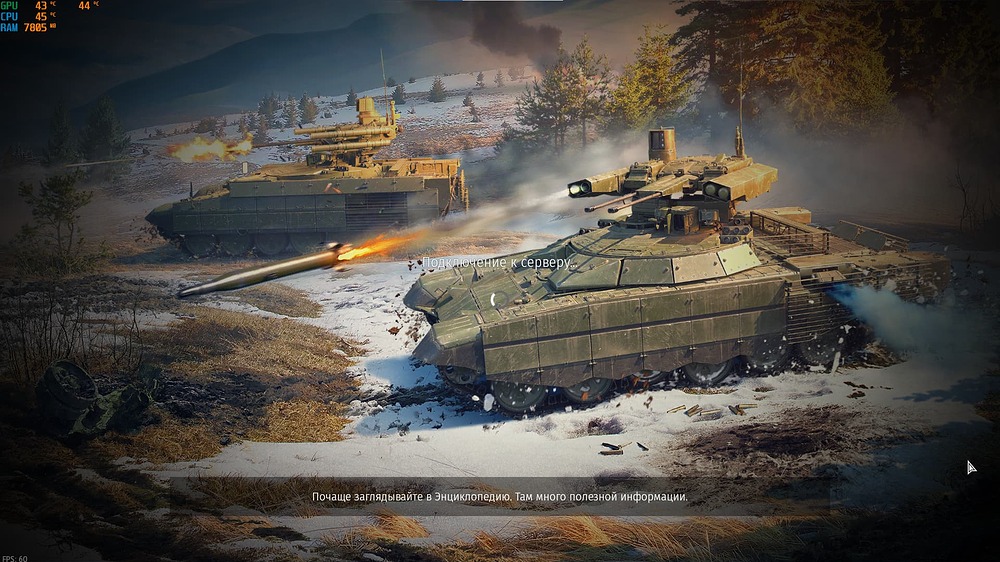 Снимок экрана 2026-03-17 195515