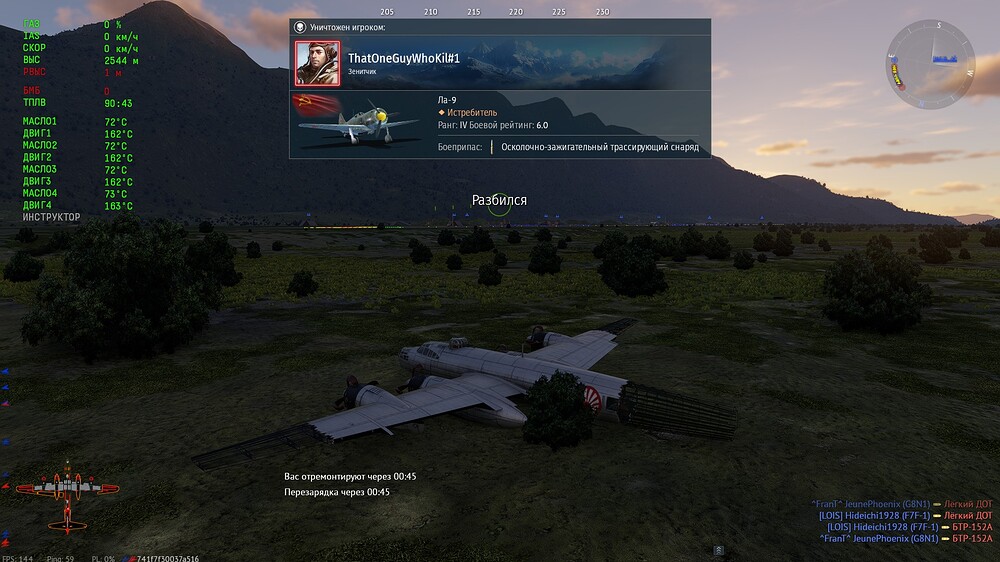 shot 2026.09.18 23.00.36