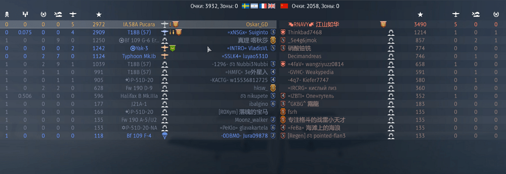 Screenshot_1253