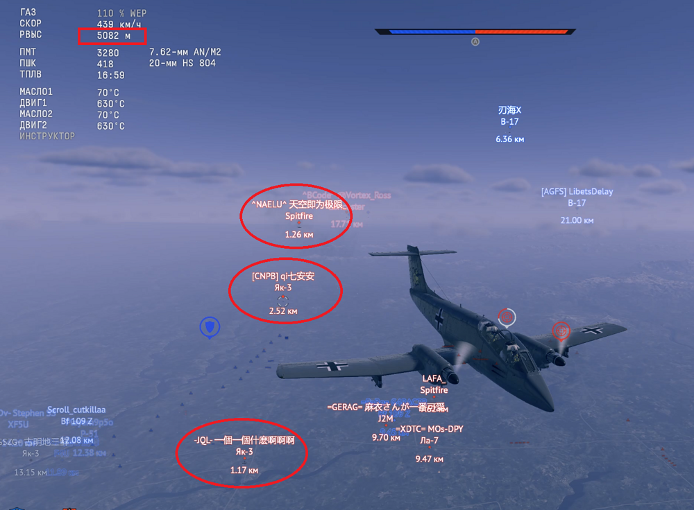 Screenshot_1306