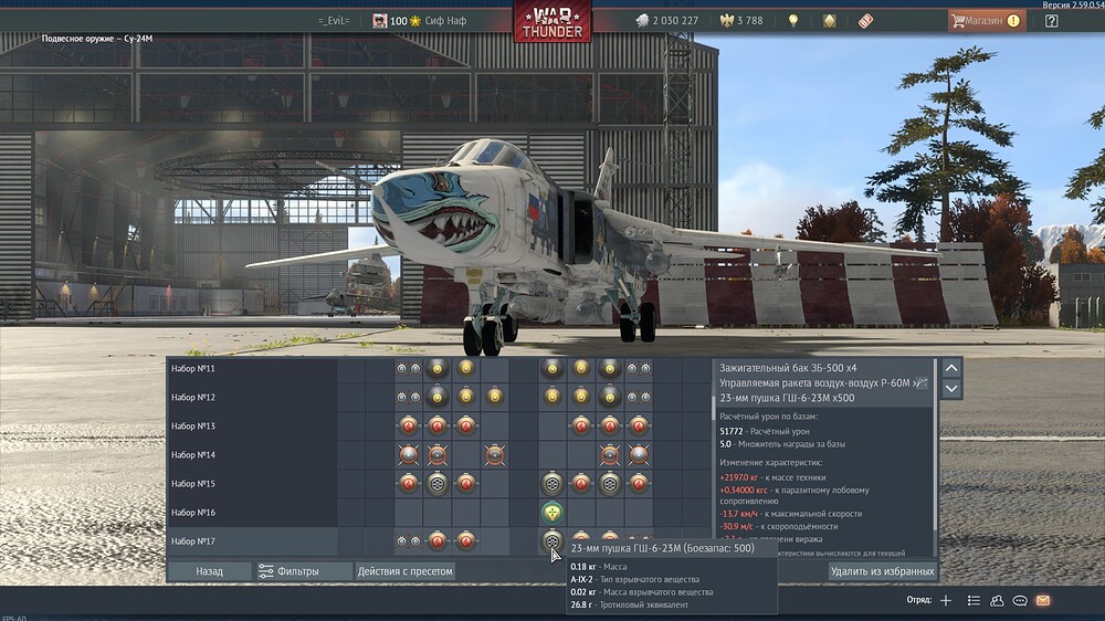 shot 2026.10.08 19.43.41