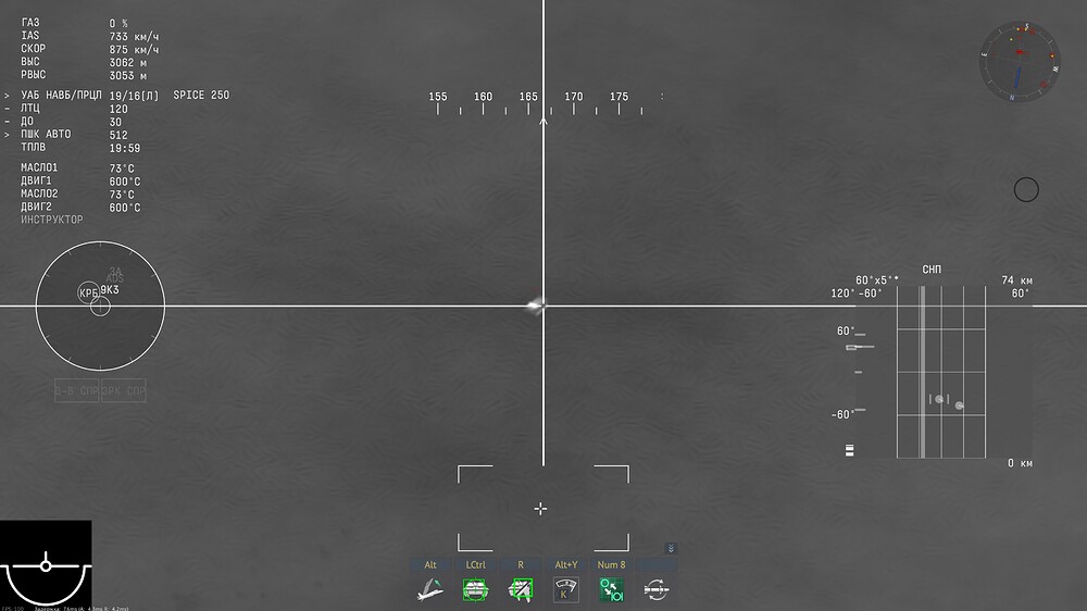 shot 2026.06.24 16.35.06
